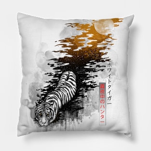 Midnight Hunter Pillow