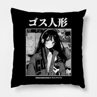 Lofi Beats | Anime Manga Girl | Japan Aesthetic Pillow