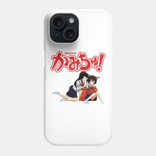 kamisama de chūgakusei Phone Case