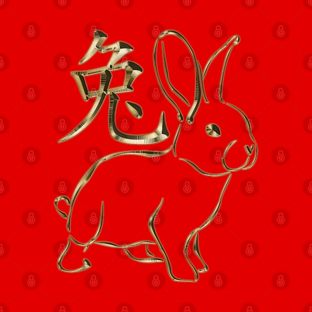 Chinese Year of the Rabbit New Year 2023 Golden by Ireland