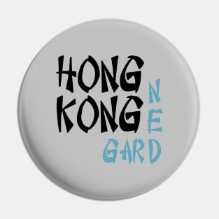 Hong Kong Garden, black & blue Pin