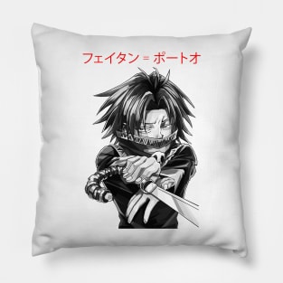 Fei B&W Pillow