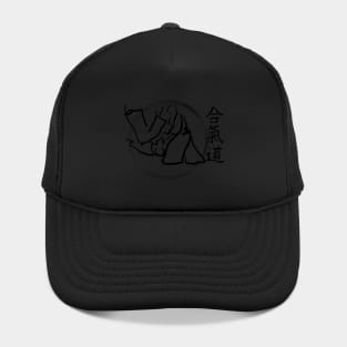 Aikido Hat