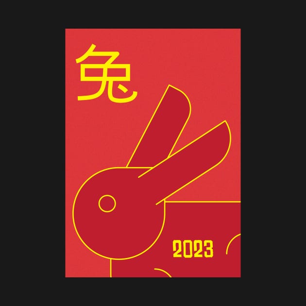 Year of the Rabbit by TheRatbagCo