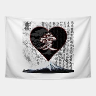 Love in Kanji with MT Fuji &amp; Bonsai Tapestry