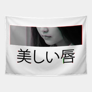 Japanlips Tapestry