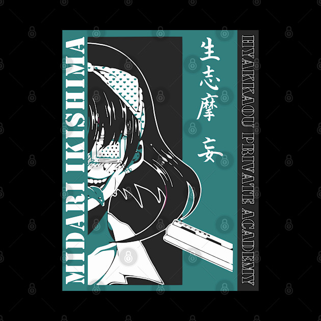 Midari Ikishima Kekegurui - Kakegurui - Phone Case