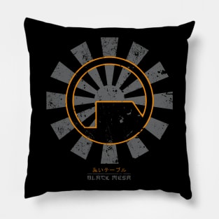 Black Mesa Retro Japanese Half Life Pillow