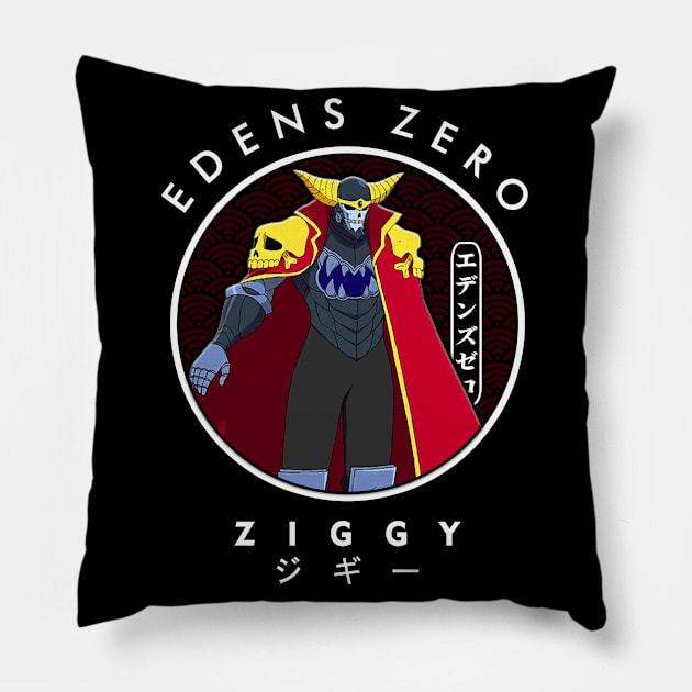 ZIGGY Pillow by RayyaShop