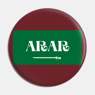 Arar City in Saudi Arabian Flag Pin