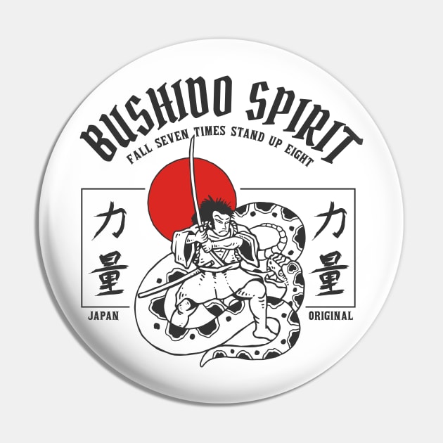 Samurai Bushido Spirit Ronin Japanese | Japan Seppuku Pin by MrWatanabe