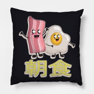 Kawaii cute Bacon and Egg Pillow