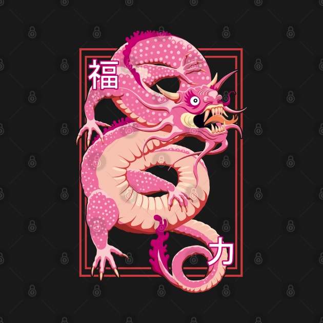 Pink Oriental Chinese Dragon by TMBTM