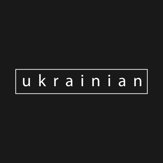 Ukrainian sign by PeachAndPatches