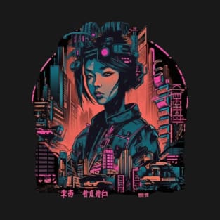 Electric Exotica T-Shirt