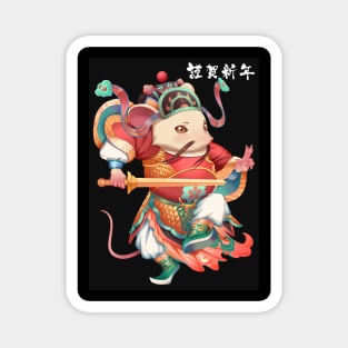 YEAR OF THE RABBIT Magnet