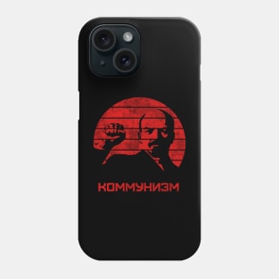 Lenin Phone Case