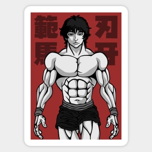 Yuichiro Hanma Baki the grappler sticker Sticker for Sale by