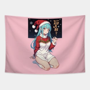 Anime Xmas Tapestry