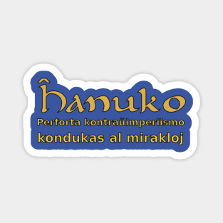 La signifo de Ĥanuko Magnet