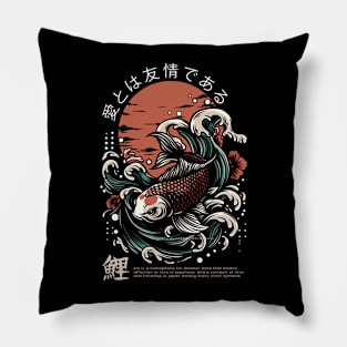 Koi Love and Friendship Pillow