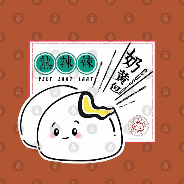 Custard Bun by Snacking Cute