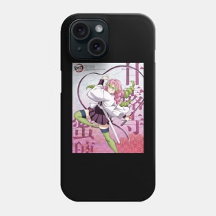 MITSURI KANROJI MERCH VTG Phone Case