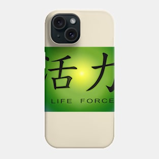 Life Force Phone Case