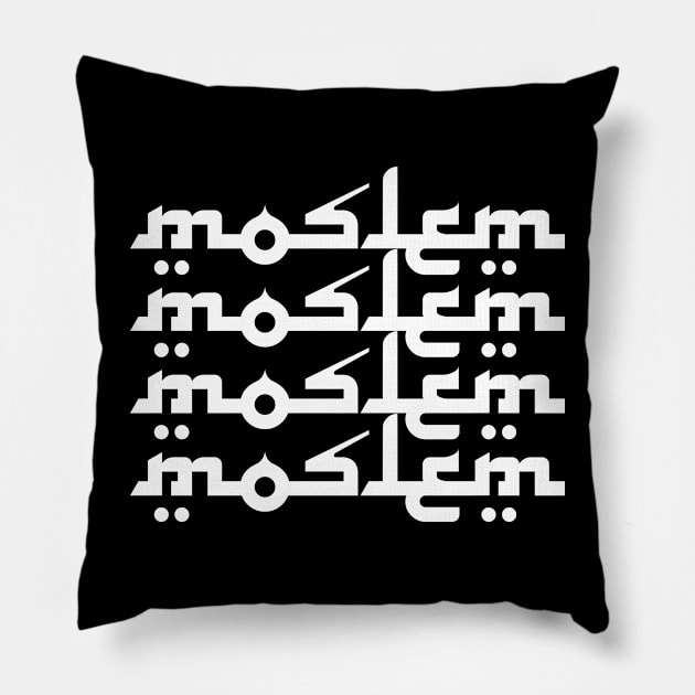 Moslem T-shirt Design Pillow by mahadioo