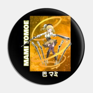 Mami Galaxy Pin