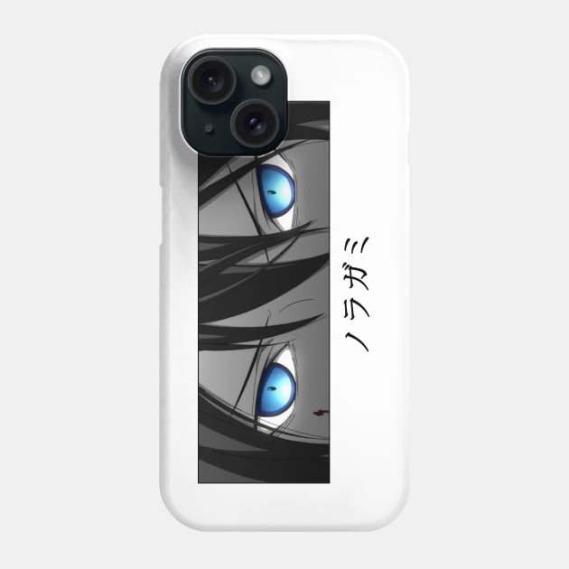 Yato Eyes Phone Case by shirodoggo