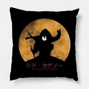 The Eminence in Shadow Cid Kagenou in Distressed Minimalist Anime Characters Design with Japanese Name Pillow