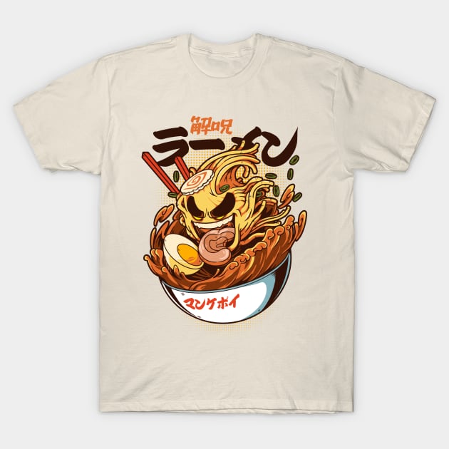Kaiju's Ramen T-Shirt Kaiju's Ramen T-Shirt