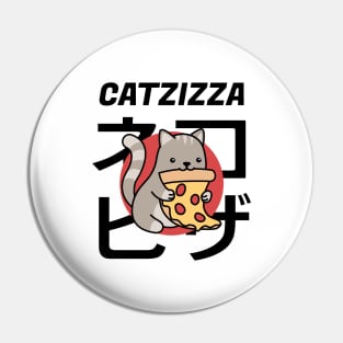 Cazizza Retro Japanese Sun Cute Cat with Pizza Pin