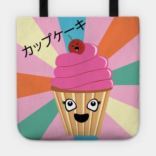 Cupcake Tote