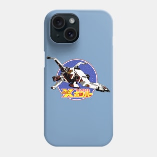 X-Bomber Phone Case