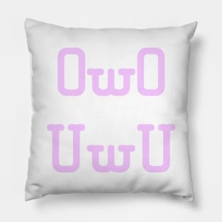 UwU OwO (pink) Pillow