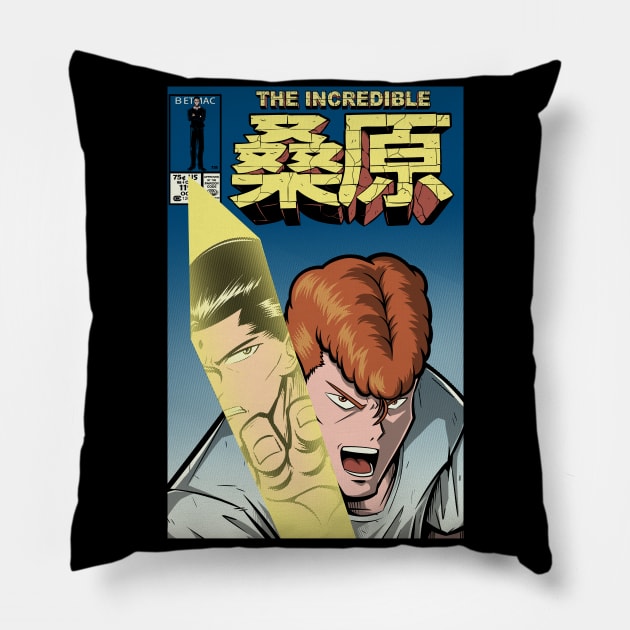 THE INCREDIBLE 桑原 Pillow by BetMac