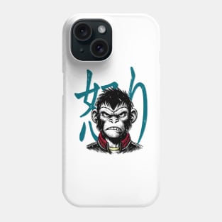 Rage Relief Monkey Phone Case