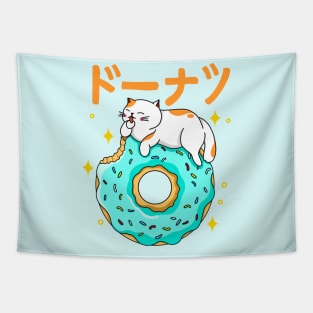 Kawaii Cat Donut Tapestry