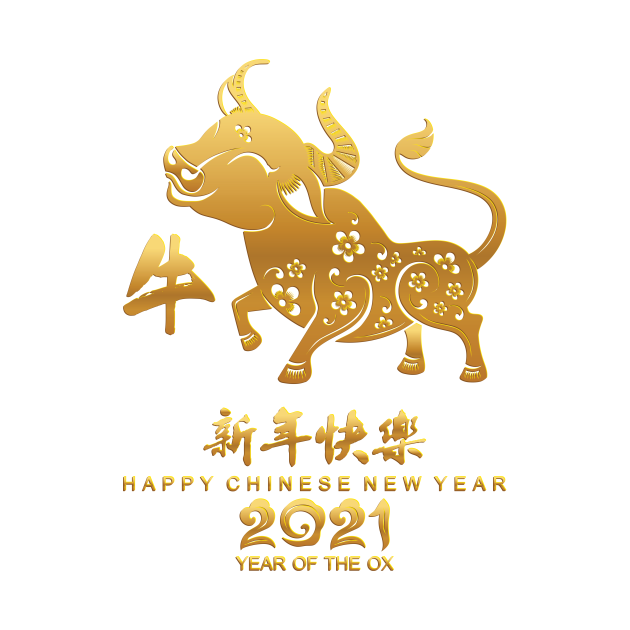 Chinese New Year of the Ox 2021 2022 Zodiac Lunar year