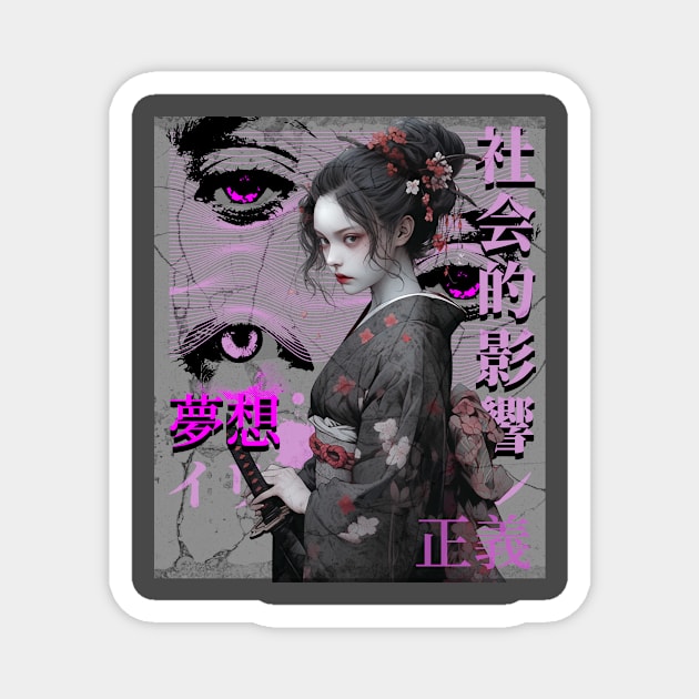 beautiful geisha samurai Magnet by dokidokidesign