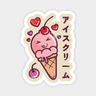 Ice Cream Lover Magnet