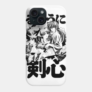 Kamiya Dojo Phone Case