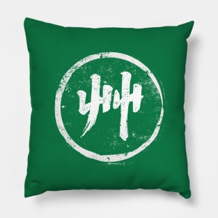 Grass  Chinese Radical in Chinese Pillow