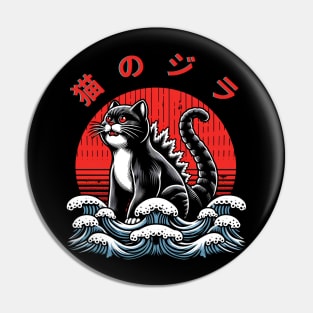 Catzilla Cat Japanese Art Funny Cat Pin