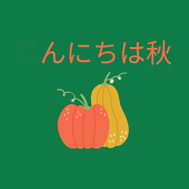 Adorable Japanese-inspired fall pumpkin by houdasagna