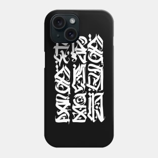 Freemason Calligraffiti Phone Case