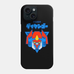 281 Daikengo Phone Case