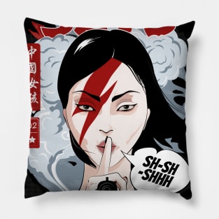 China Girl xxc Pillow